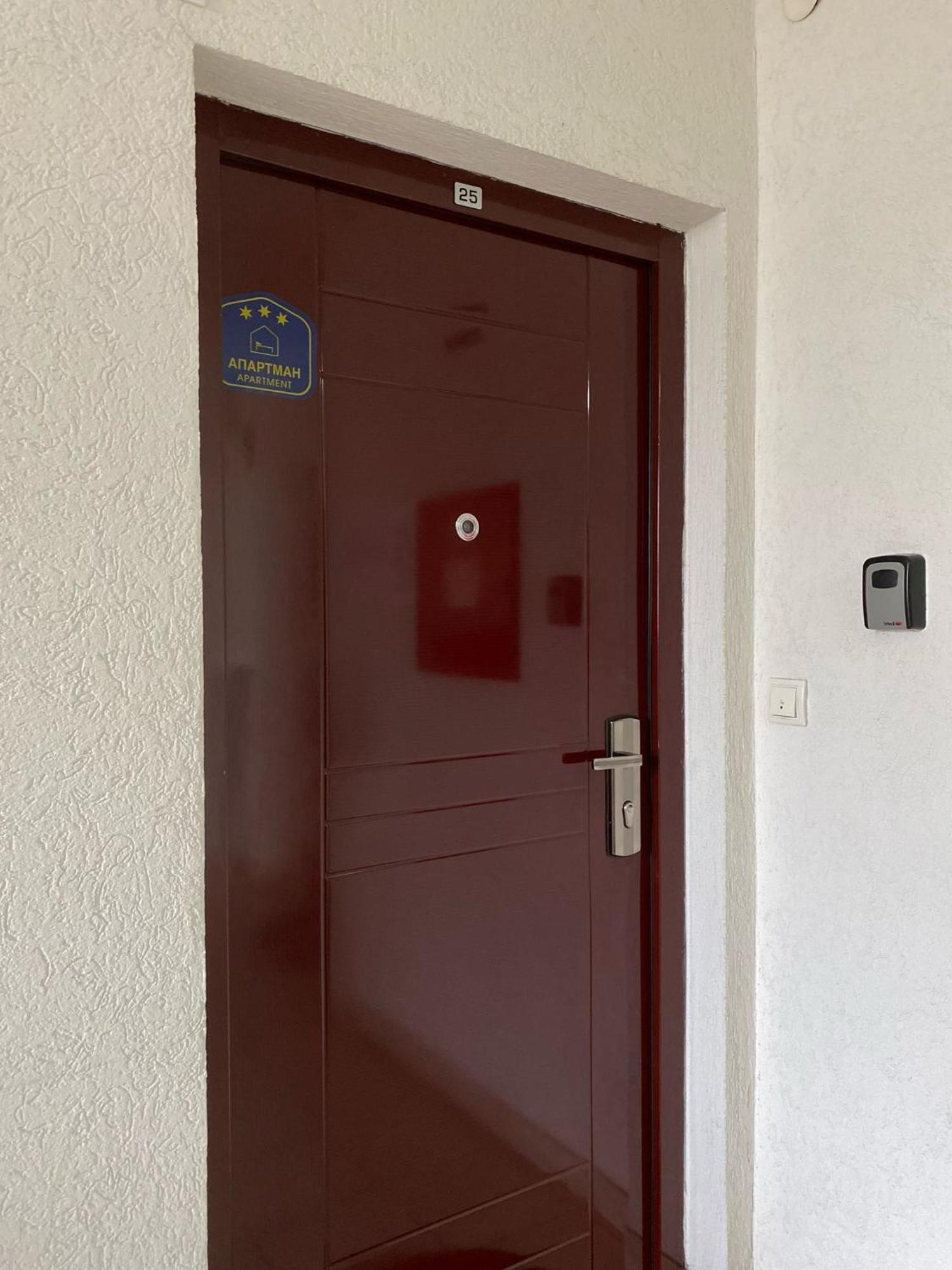 Apartman Riva Kraljevo Exteriér fotografie